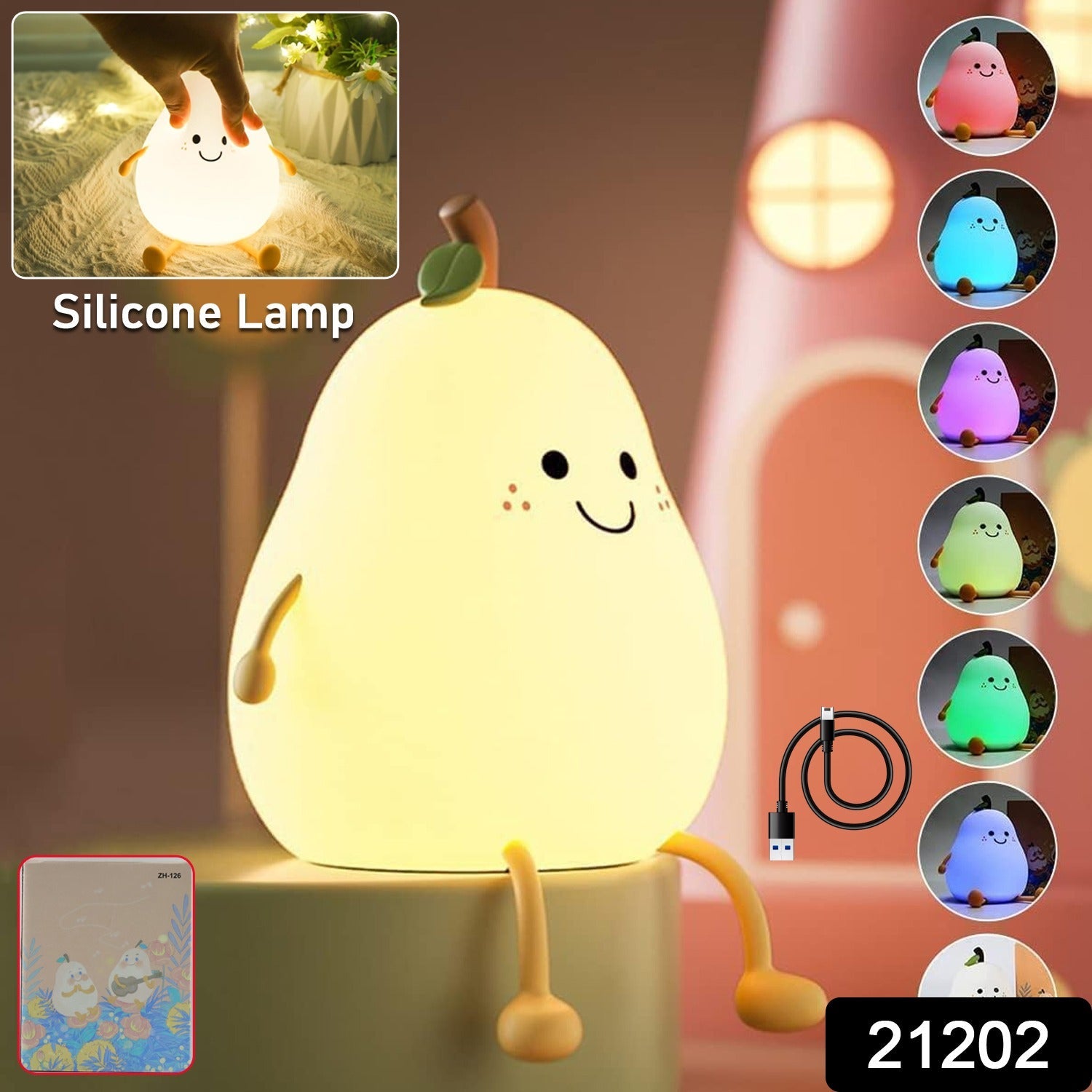 Pear Silicone Night Lamp – Multi-Color LED & Touch Control Secondary image
