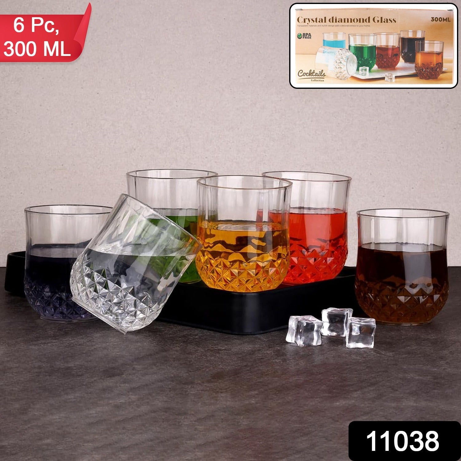 Diamond-Pattern Drinking Glass Set – Elegant 6-Piece Tumbler Set Secondary image
