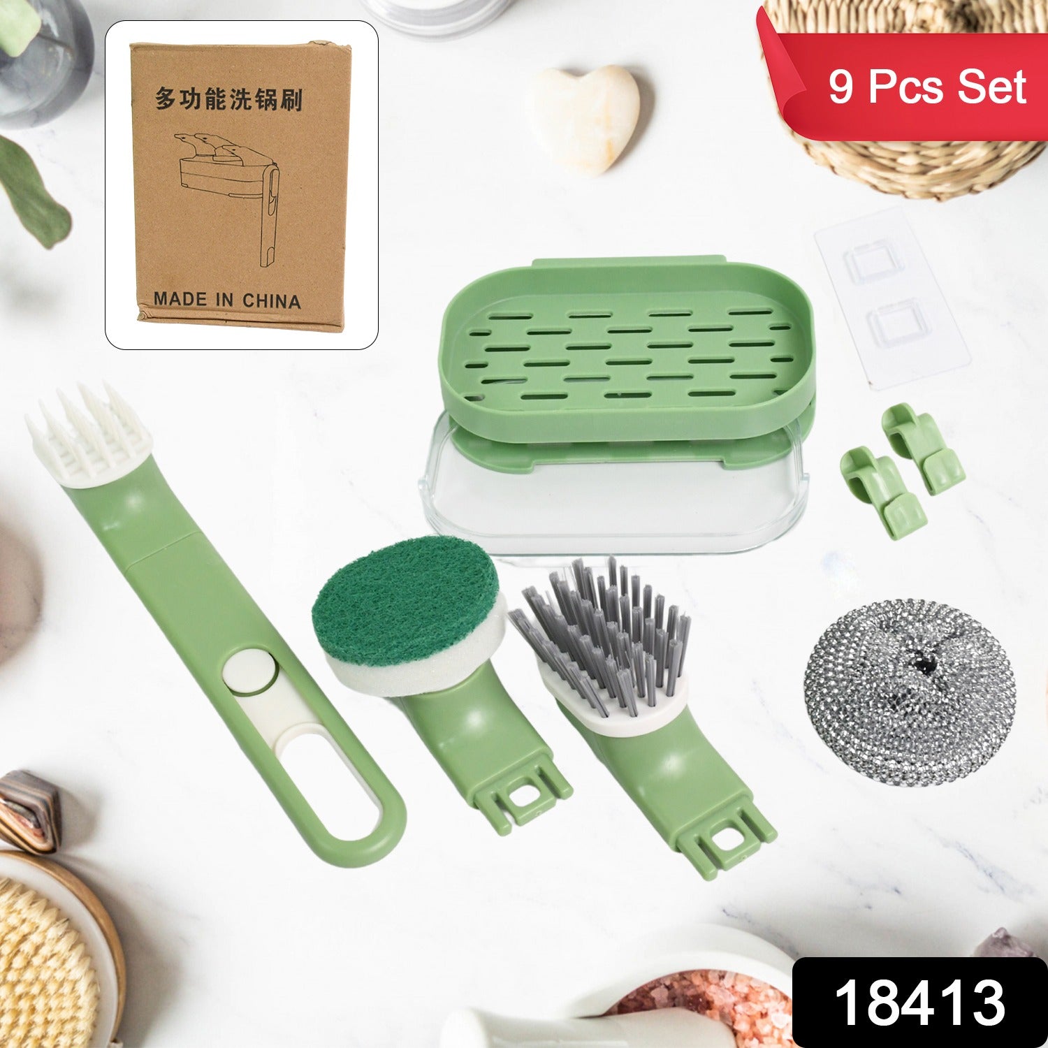 Dish Brush Set – 9-Piece Kitchen Cleaning Kit | VelvetBubbles Secondary image