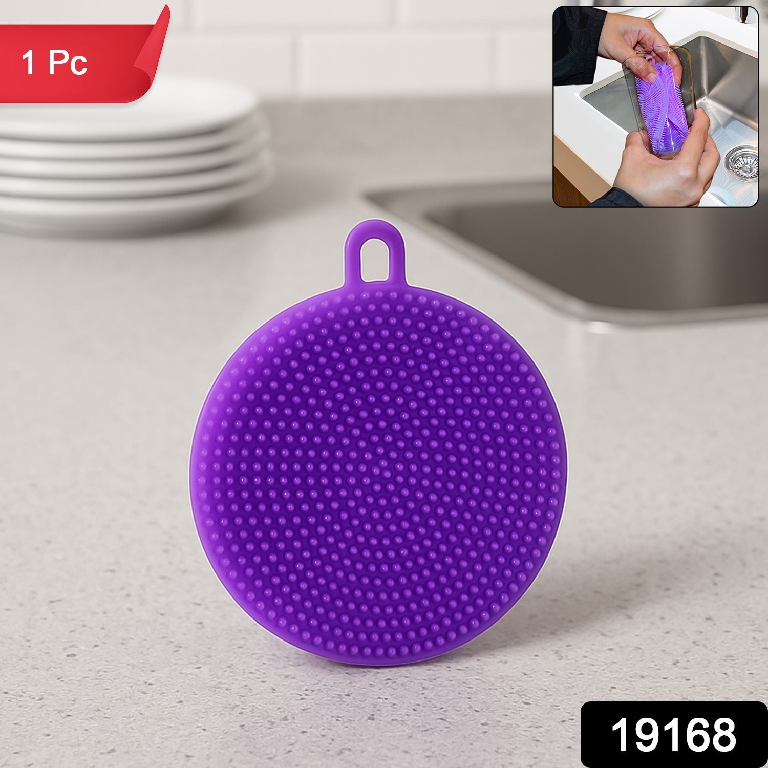 Silicone Dish Scrubber – Mildew-Free, Heat Resistant & Non-Stick Secondary image