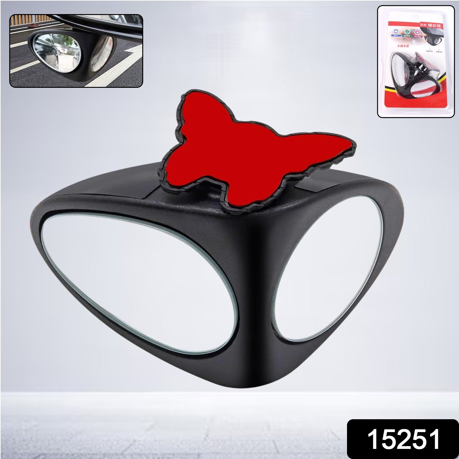 Car Blind Spot Mirror – 360° Rotation with HD Glass for Safety Secondary image
