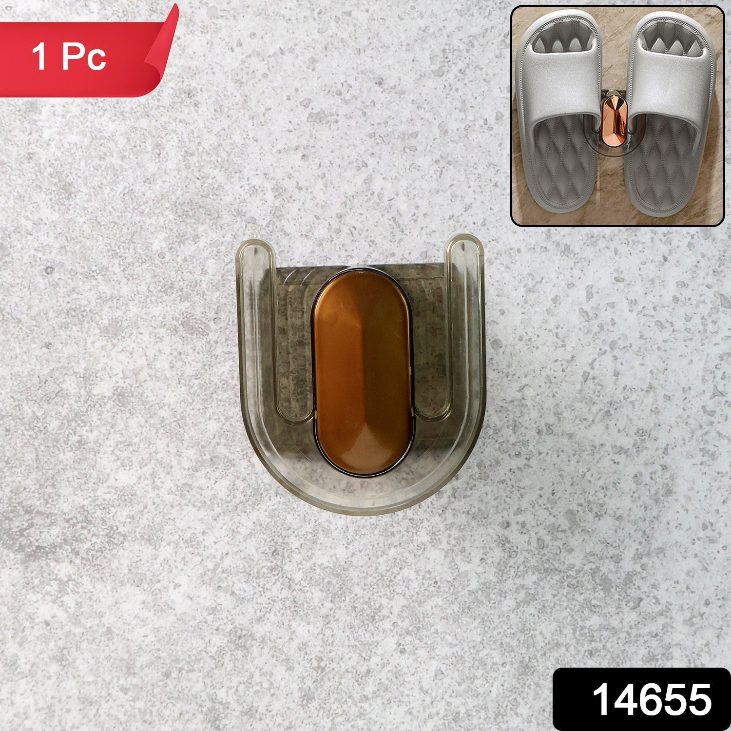 Self-Adhesive Wall Mount Slipper Holder – Space-Saving & Waterproof Secondary image