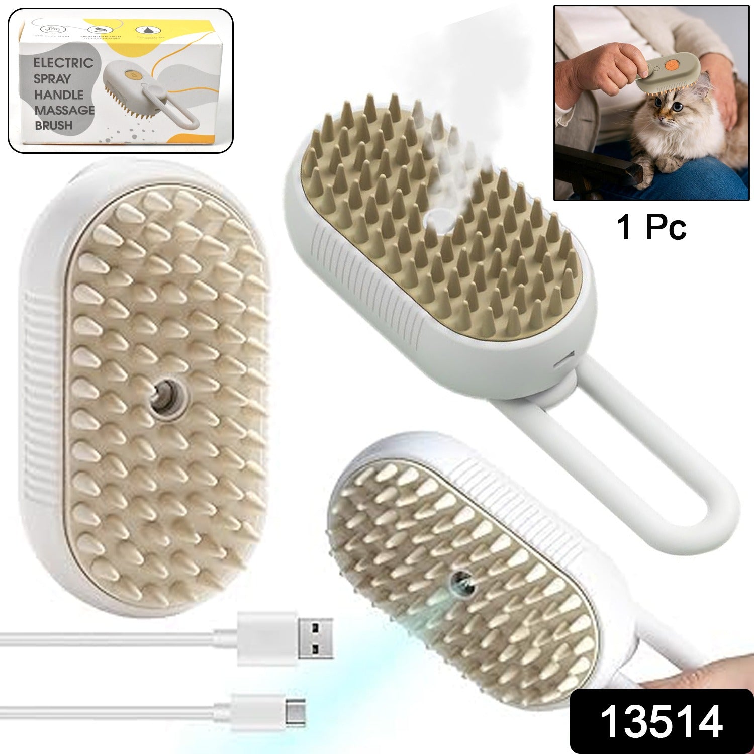 Electric Pet Steam Brush – Hair Removal & Massage | Calm & Curl Secondary image