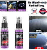 Car Wash Spray Secondary image