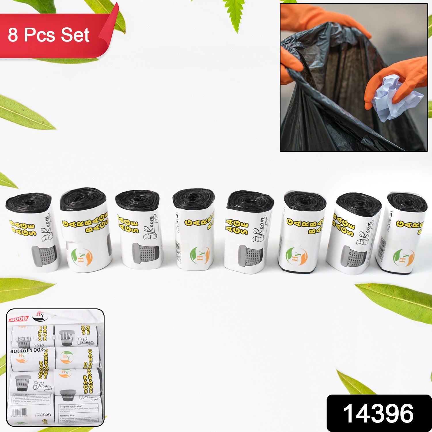Eco-Friendly Disposable Garbage Bags – Durable 8 pcs Set Secondary image