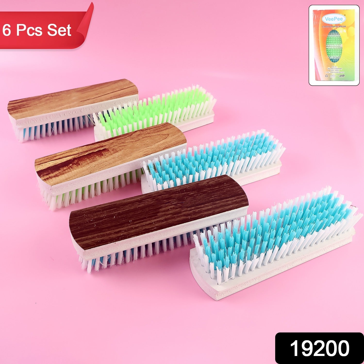 Cloth Washing Scrub Brush Set – Heavy-Duty Nylon Bristles with Wooden Handles Secondary image