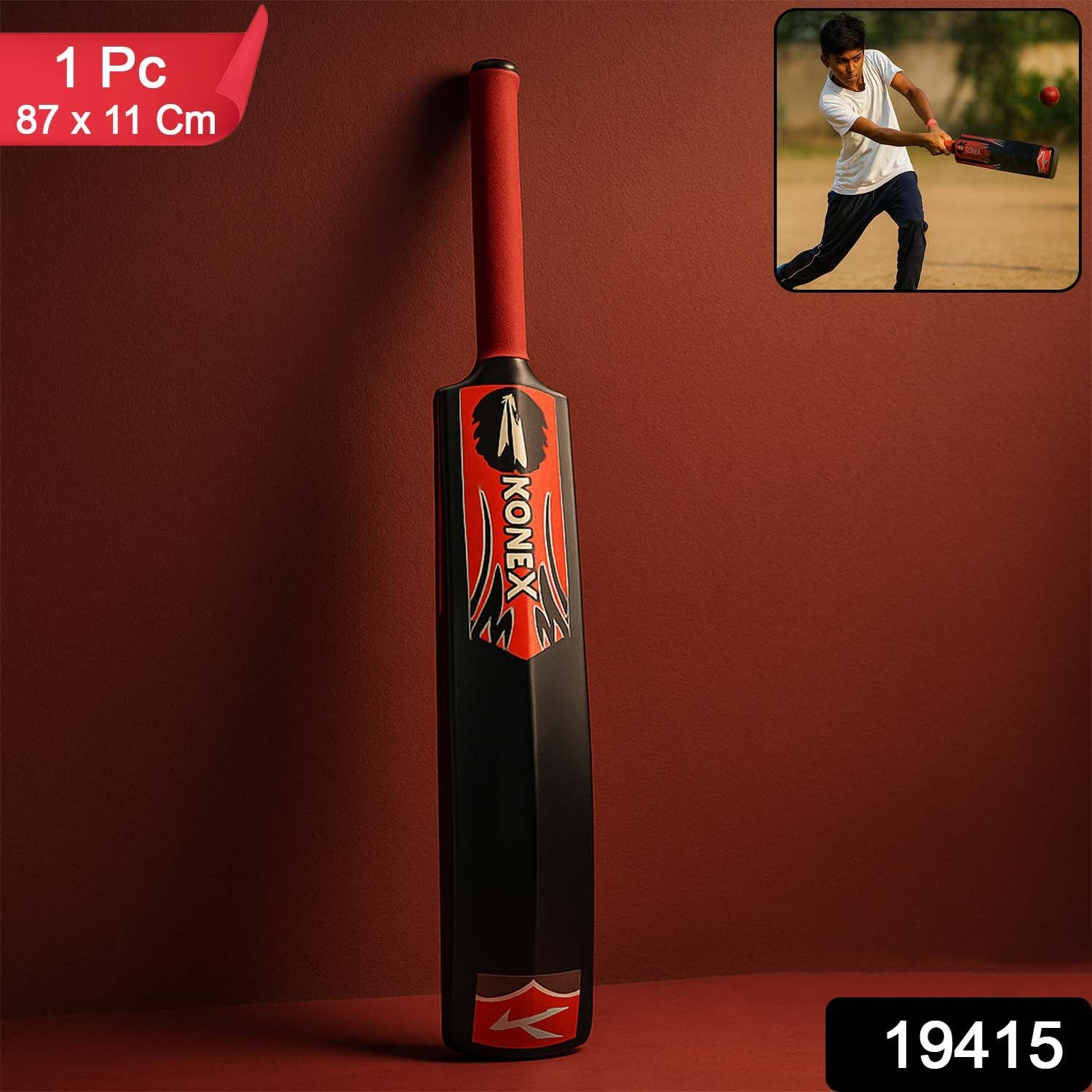 Plastic Cricket Bat – Lightweight Durable Outdoor Bat with Grip Secondary image