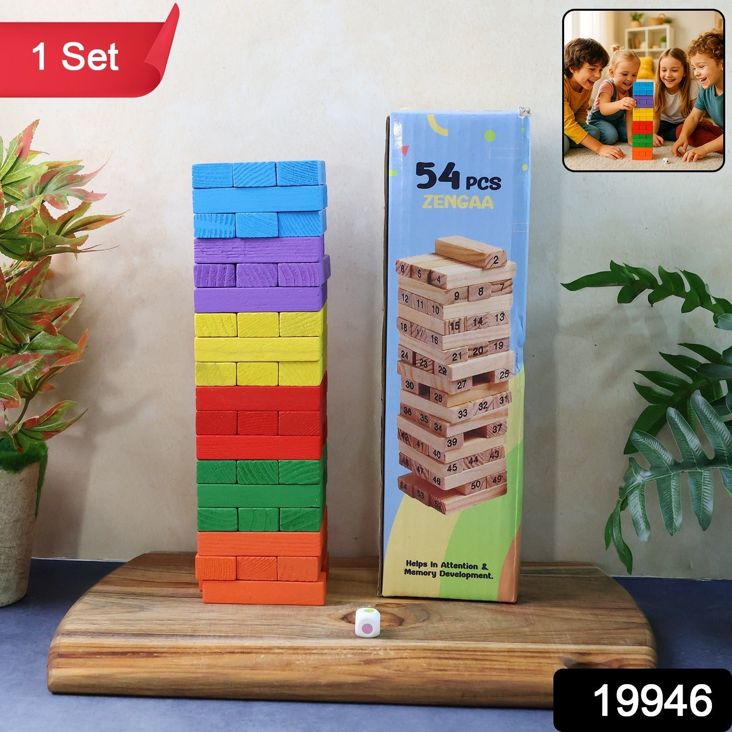 Wooden Stacking Tower Game – 54-Piece Classic Fun Secondary image