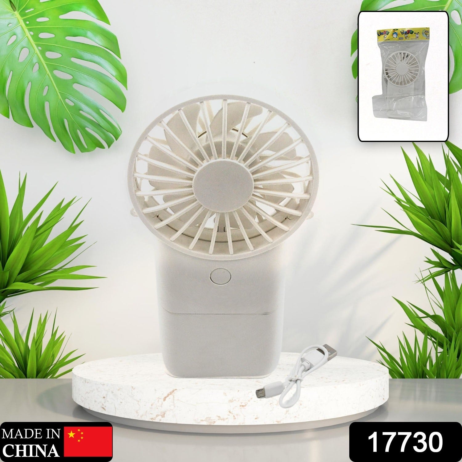 Handheld Fan – USB Rechargeable, 3 Speed Portable | Velvet Wellness Secondary image
