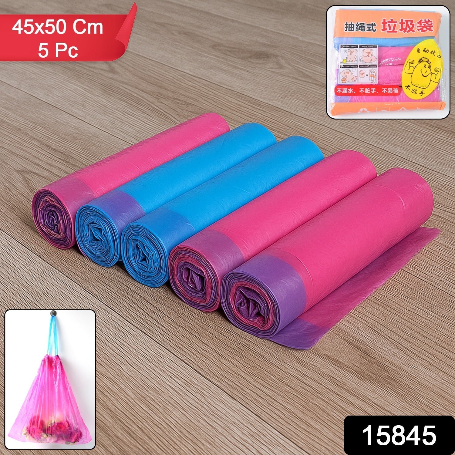 Biodegradable Garbage Bags 45x50 cm – Durable Eco-Friendly Rolls Secondary image