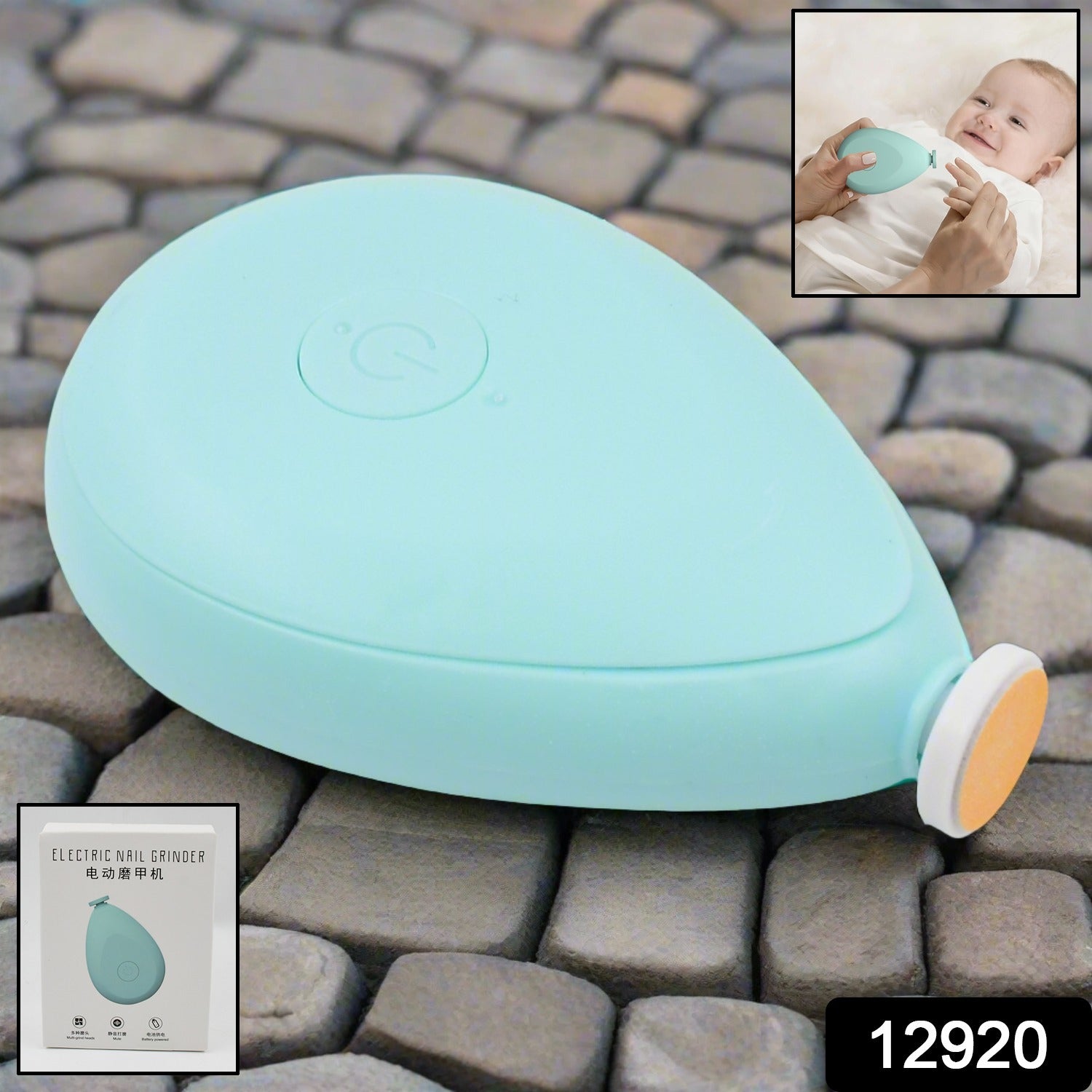 Baby Electric Nail Trimmer – Gentle Infant Nail File | Babyova Secondary image