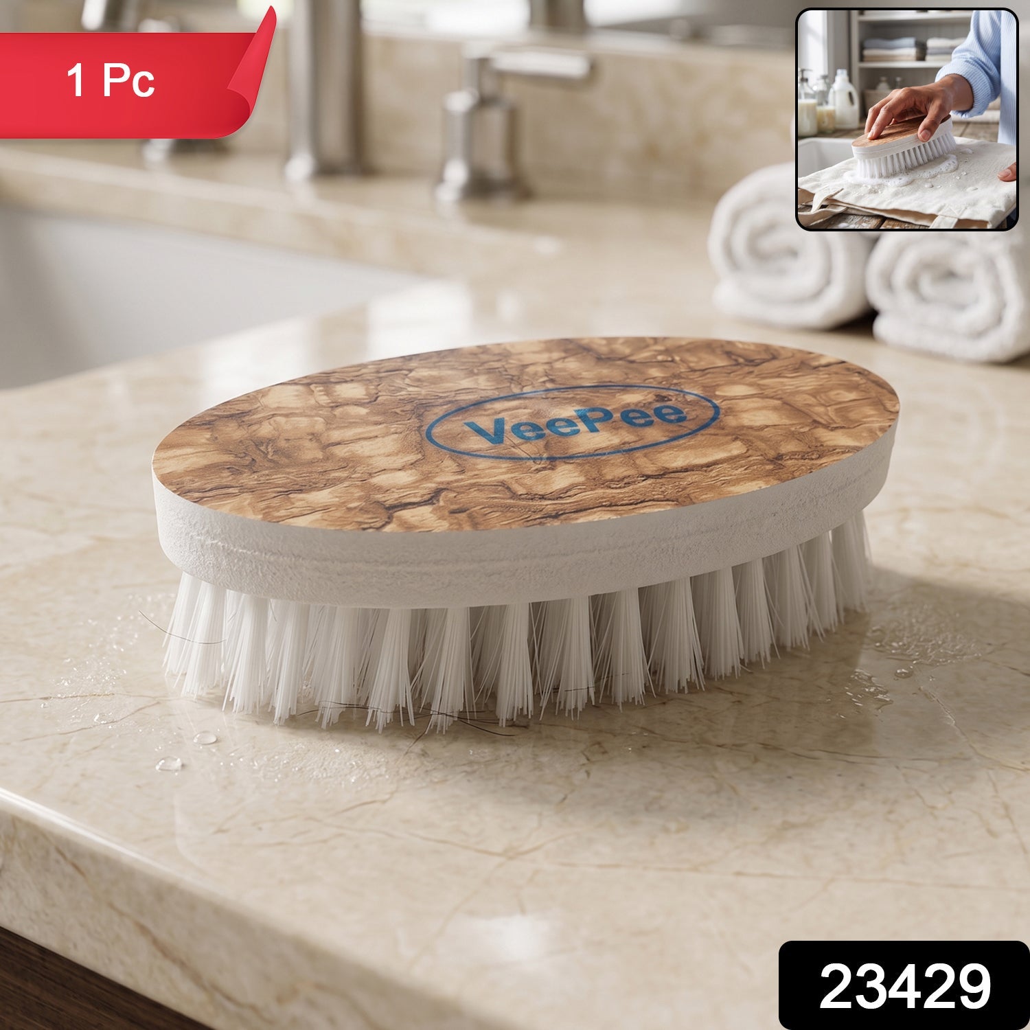 Diamond Cloth Washing Brush – Heavy-duty Laundry Cleaning Tool Secondary image