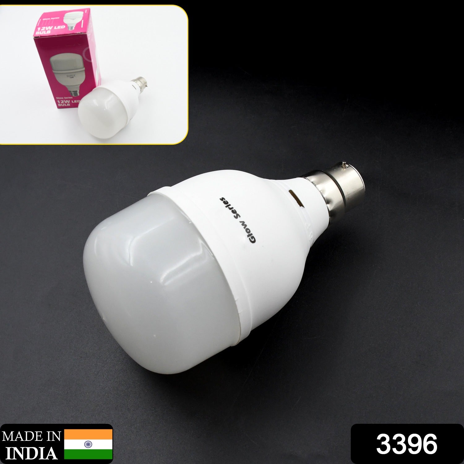12W LED Bulb – Bright & Energy-Saving Cool White Light | Gambit Secondary image
