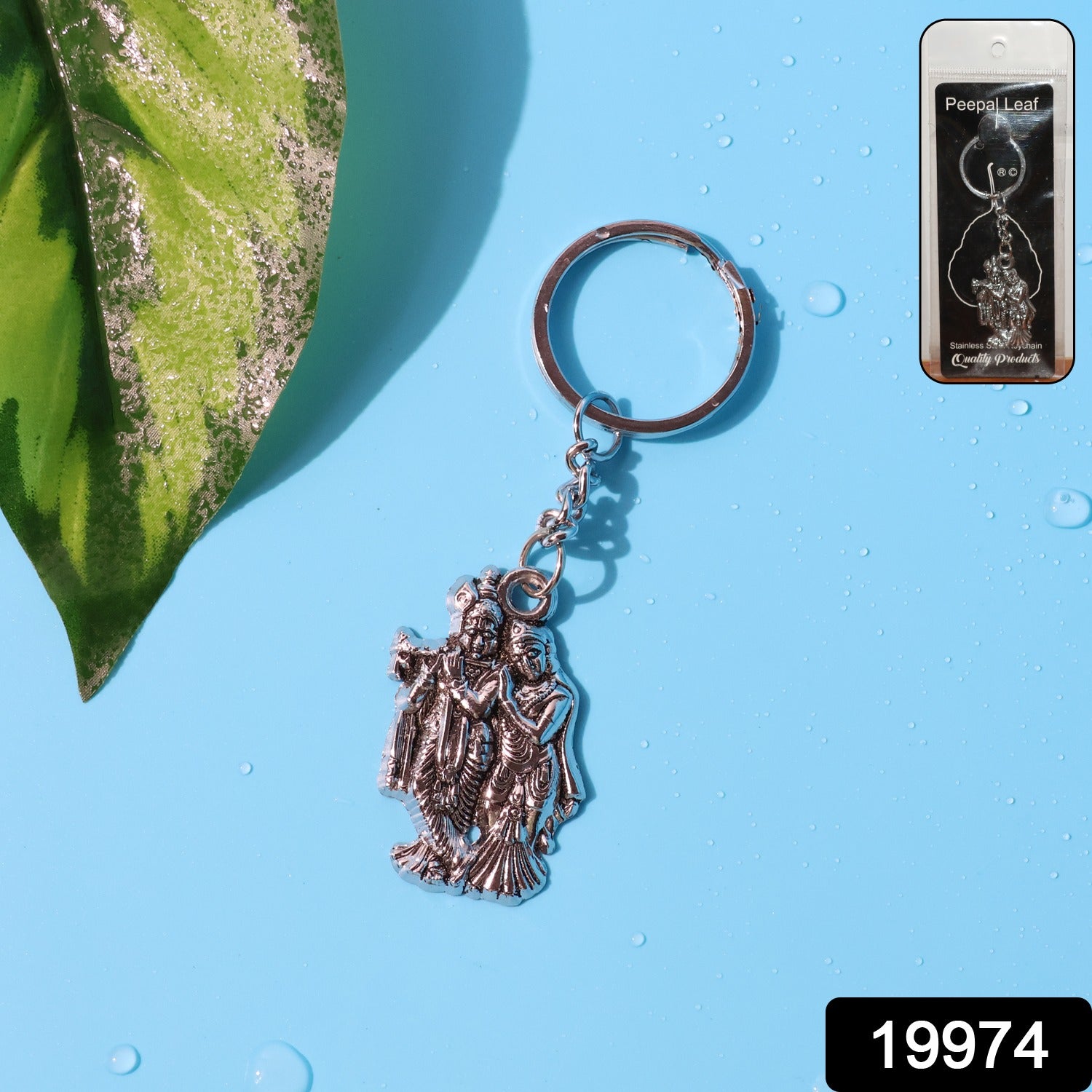 Radha Krishna Metal Keychain – Durable Spiritual Gift Secondary image