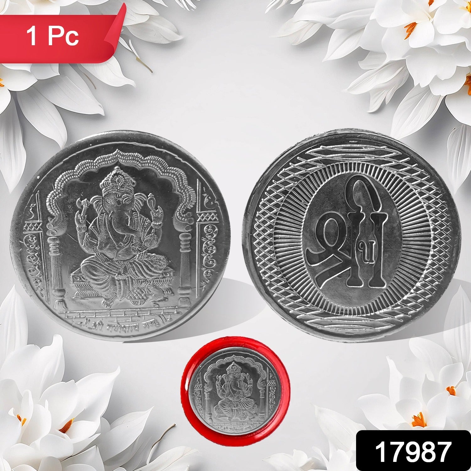 Decorative Ganesh Coin – Auspicious Pooja & Gift | Giftoiza Secondary image