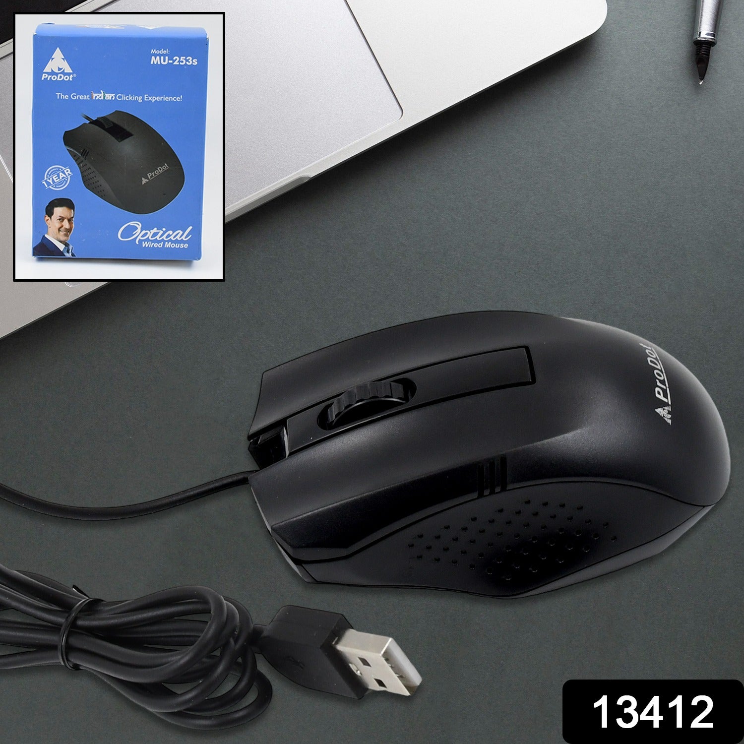 Wired Optical Mouse – Reliable USB for Laptops & PCs | Compshop Secondary image