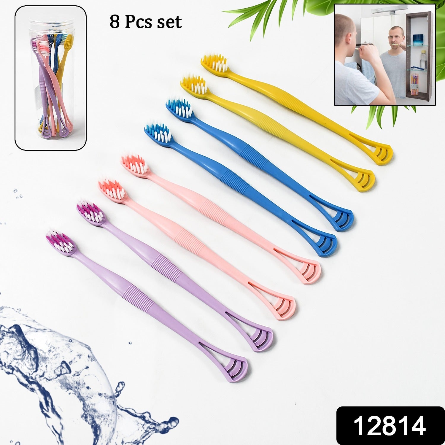 2-in-1 Toothbrush Tongue Scraper – Soft Bristles & 8 Pcs | BrushedUp Secondary image