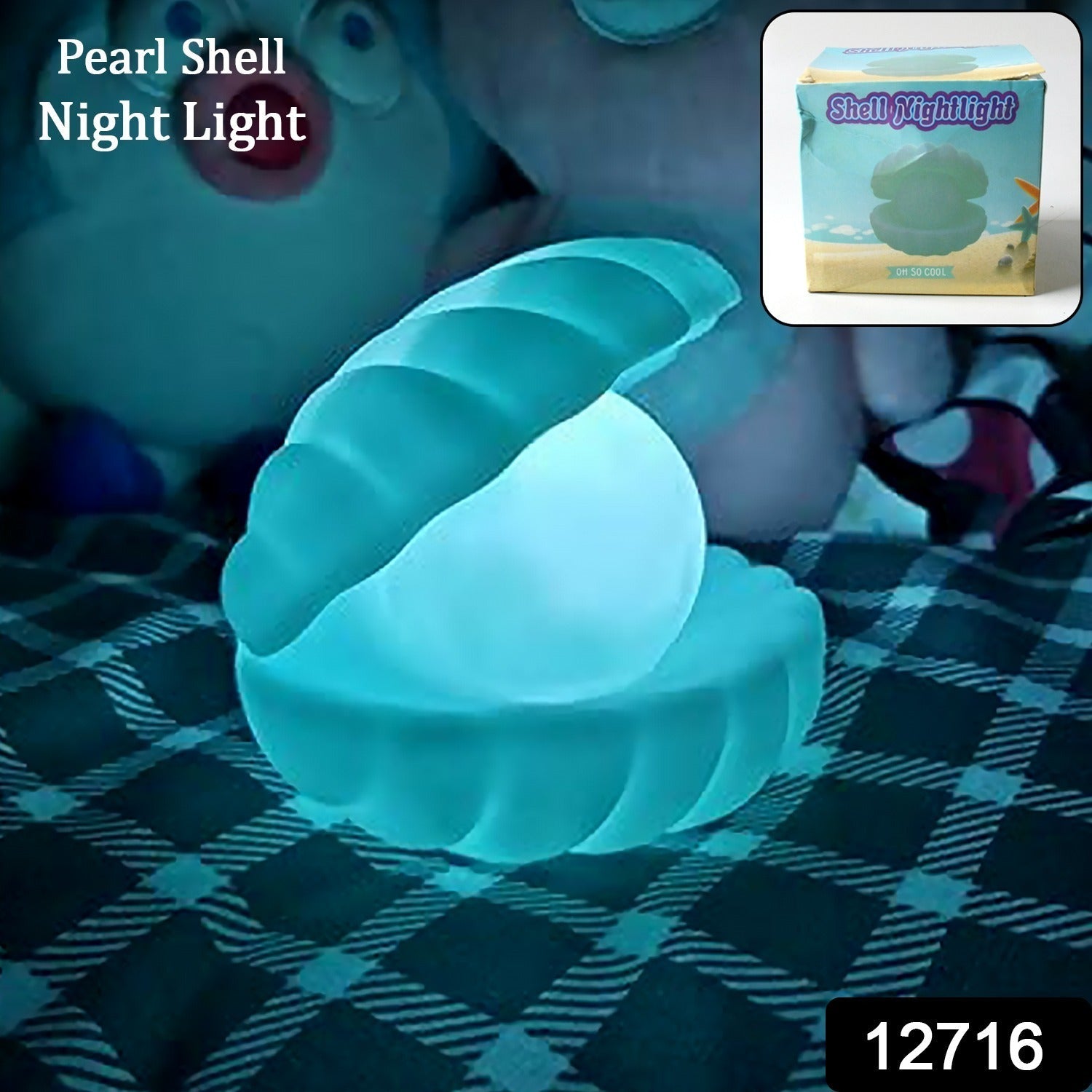 Pearl Shell Night Lamp – Aesthetic Desk Decor & Nursery Light | Deskrova Secondary image