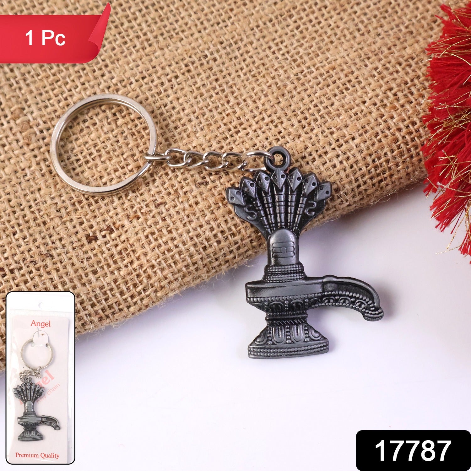 Shiva Lingam Metal Keychain – Durable Spiritual Accessory Secondary image