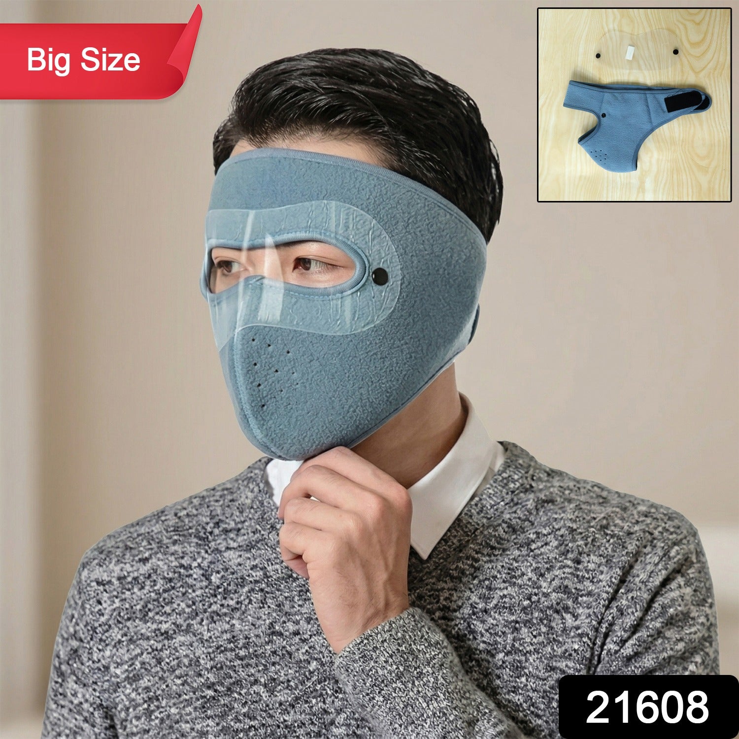 Reusable Anti Fog Face Mask – Big Size with Eye Shield for Safety Secondary image