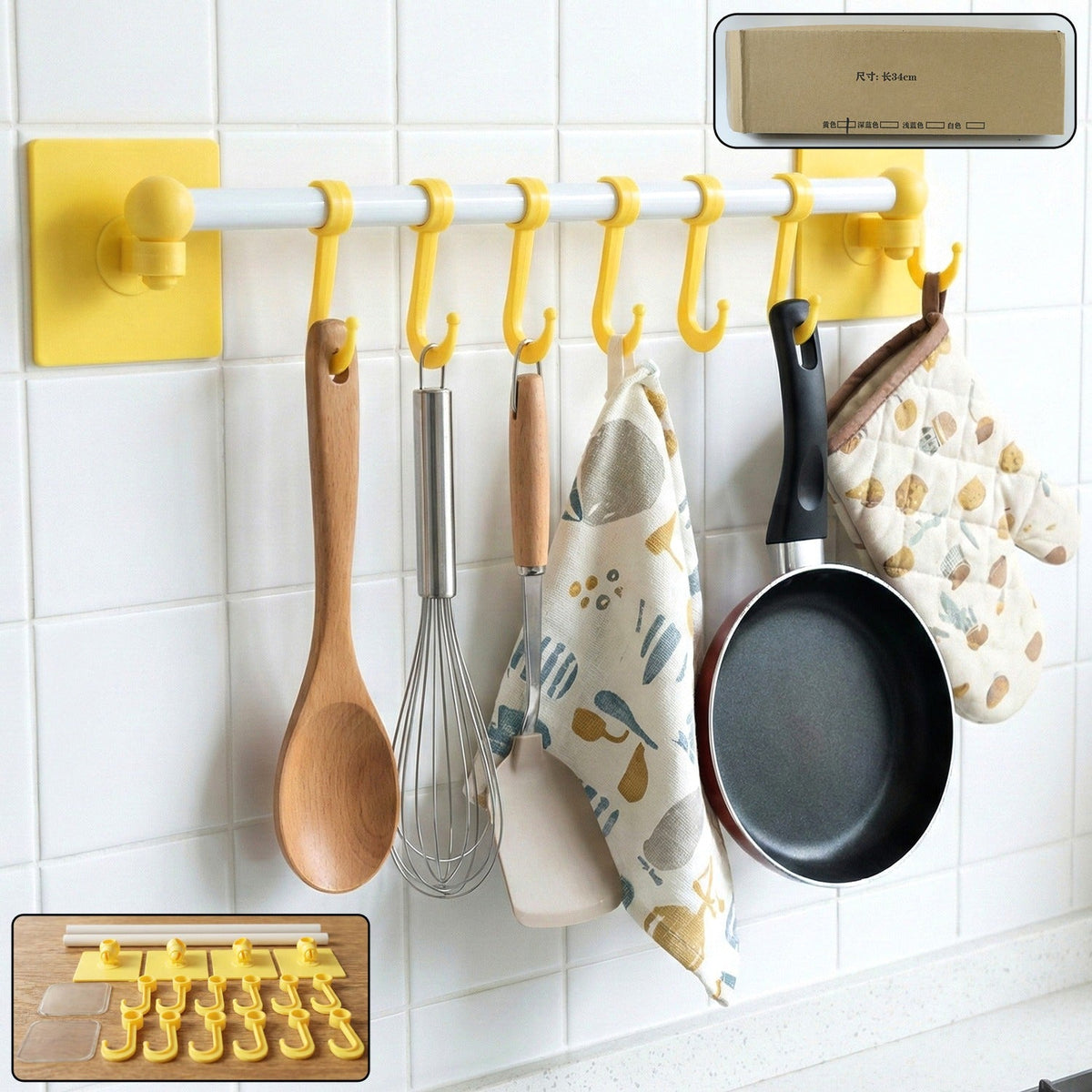 Wall mounted kitchen rack with adhesive hooks holding kitchen accessories Main image