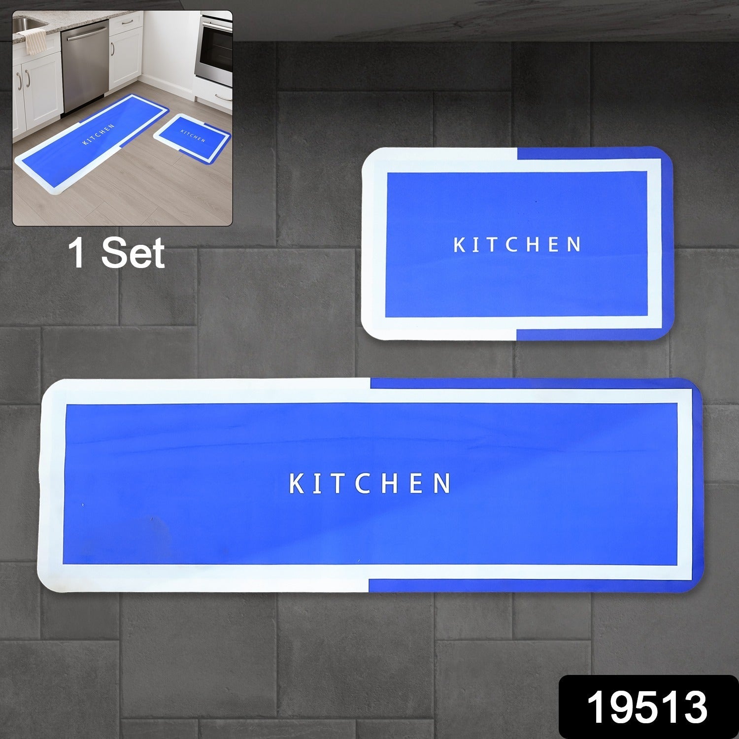 Anti-Slip Kitchen Floor Mat Set – Cushioned, Water-Resistant 2-Piece Secondary image