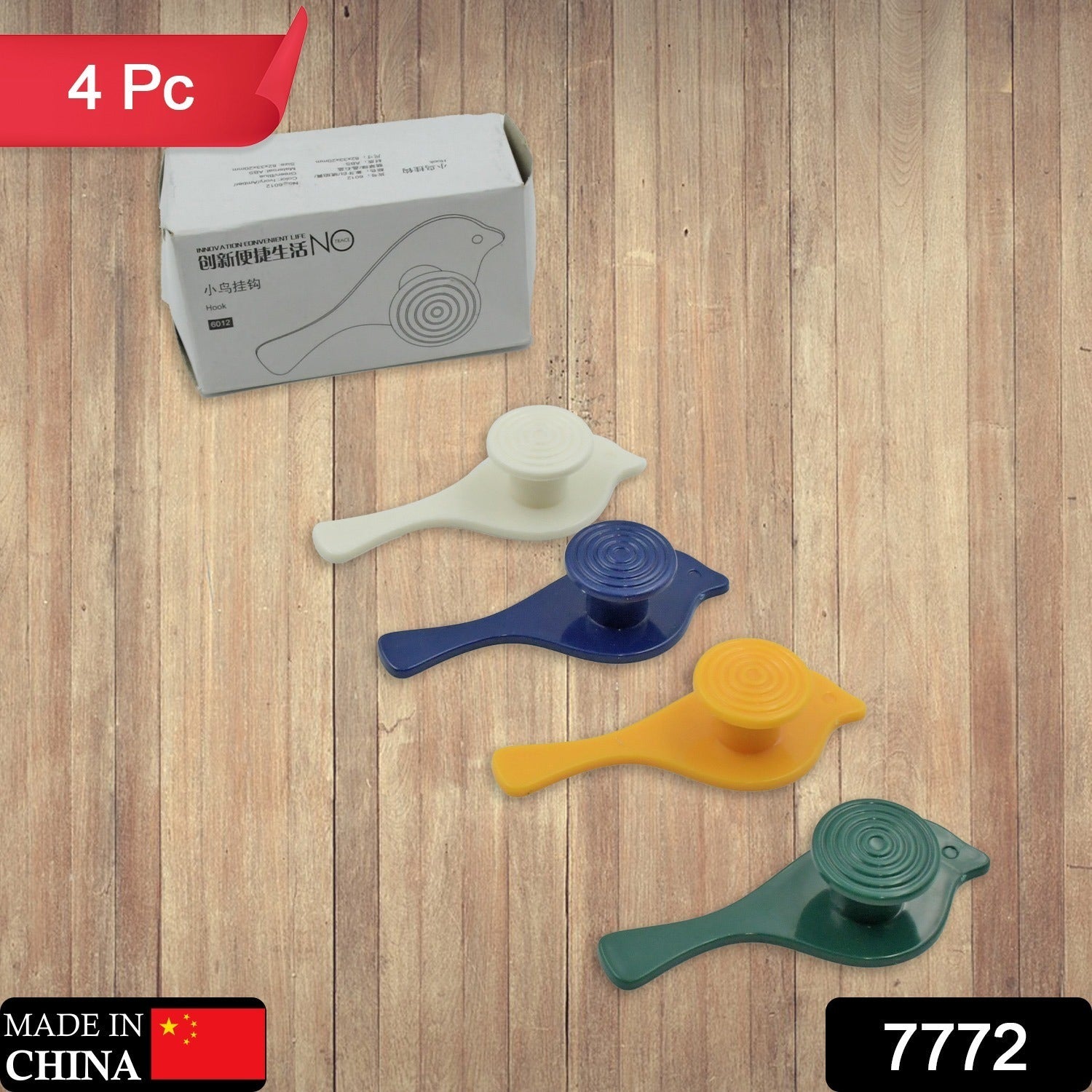 Self-Adhesive Bird Hooks – Wall Mounted Decorative Set | Mist & Relax Secondary image