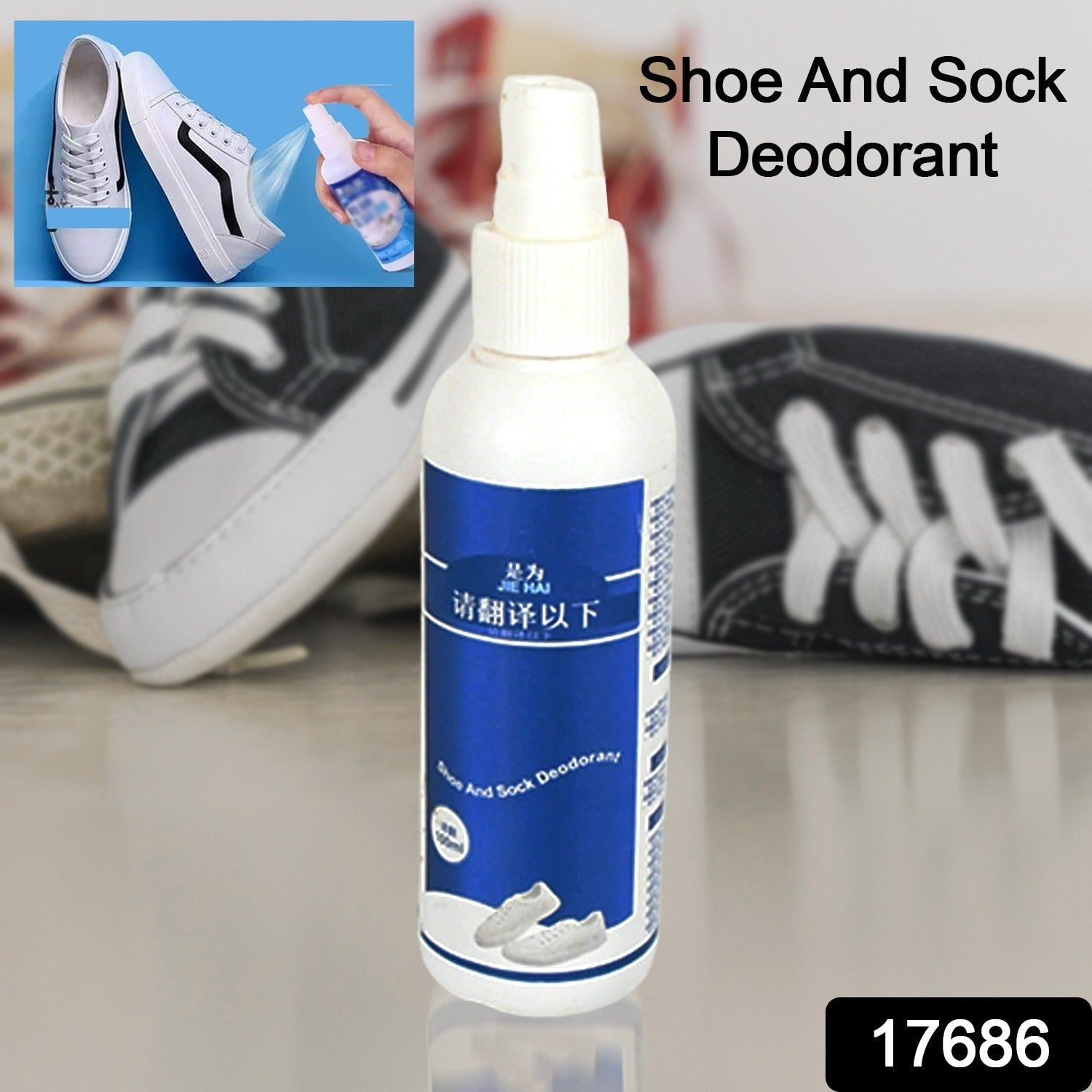 Shoe Deodorizer Spray – Odor Removal & Freshness | Velvet Wheels Secondary image