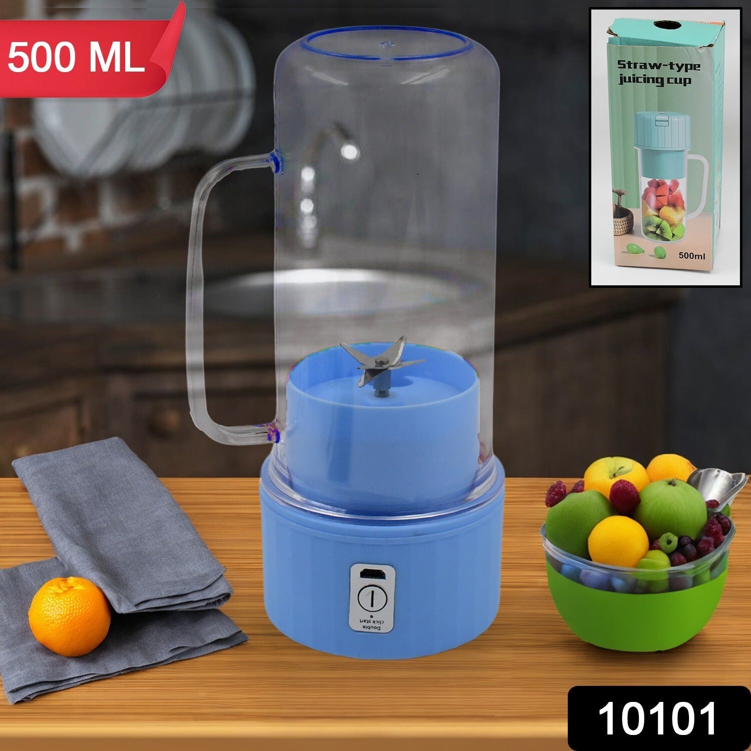 Portable Electric Juicer – USB Rechargeable Blender 500ml | Indo Glow Secondary image