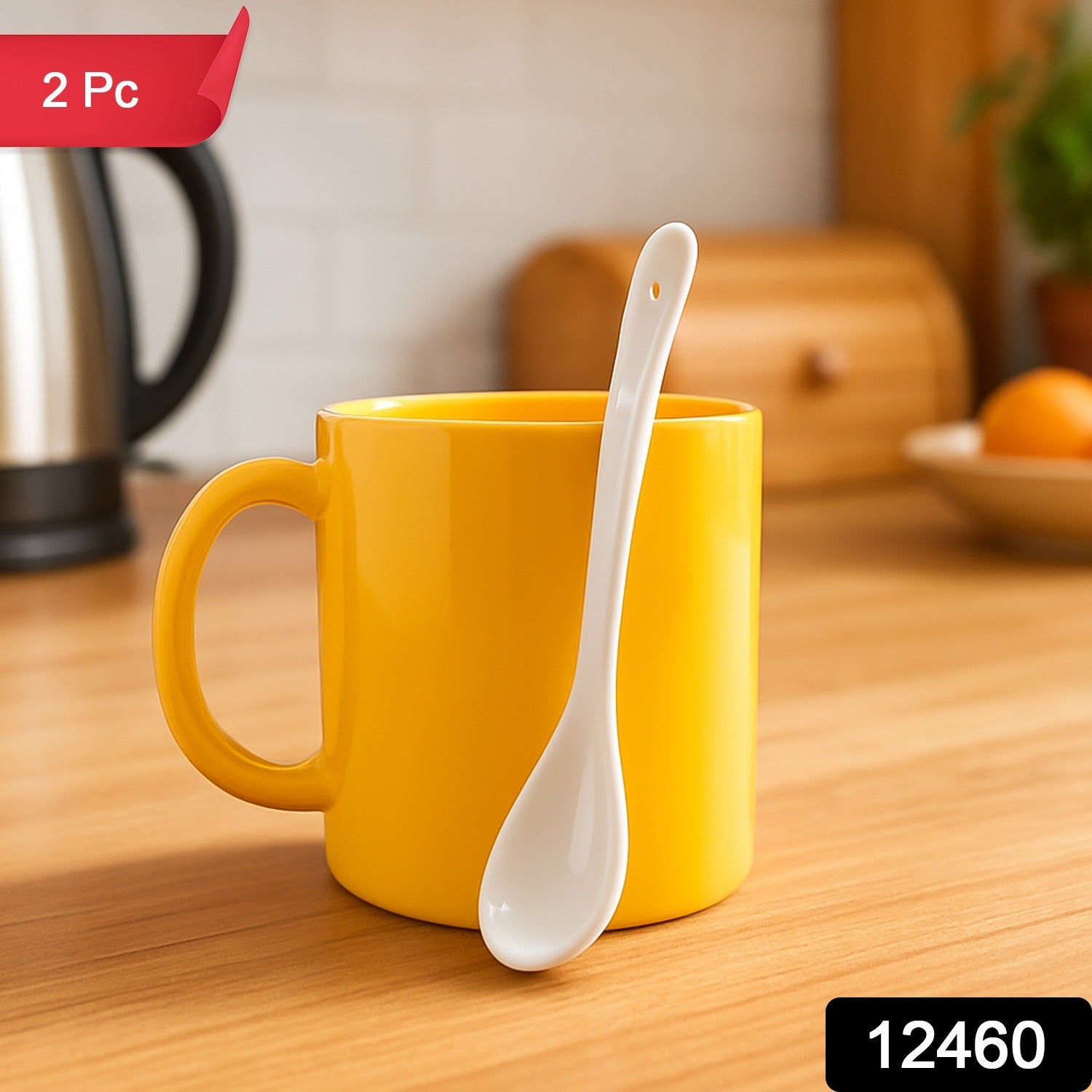 Plastic Mug with Matching Spoon – Heat-Resistant & Ergonomic Secondary image