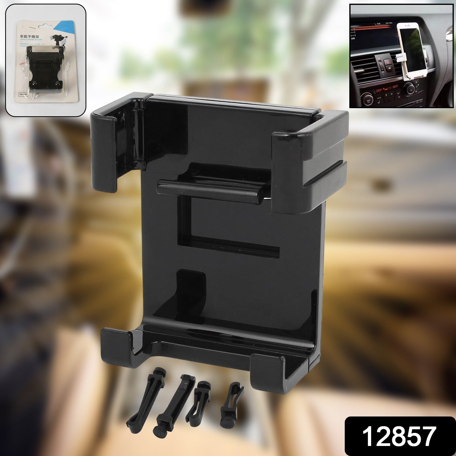 Car Mobile Holder – Secure Air Vent & Dashboard Mount | Velvet Wheels Secondary image