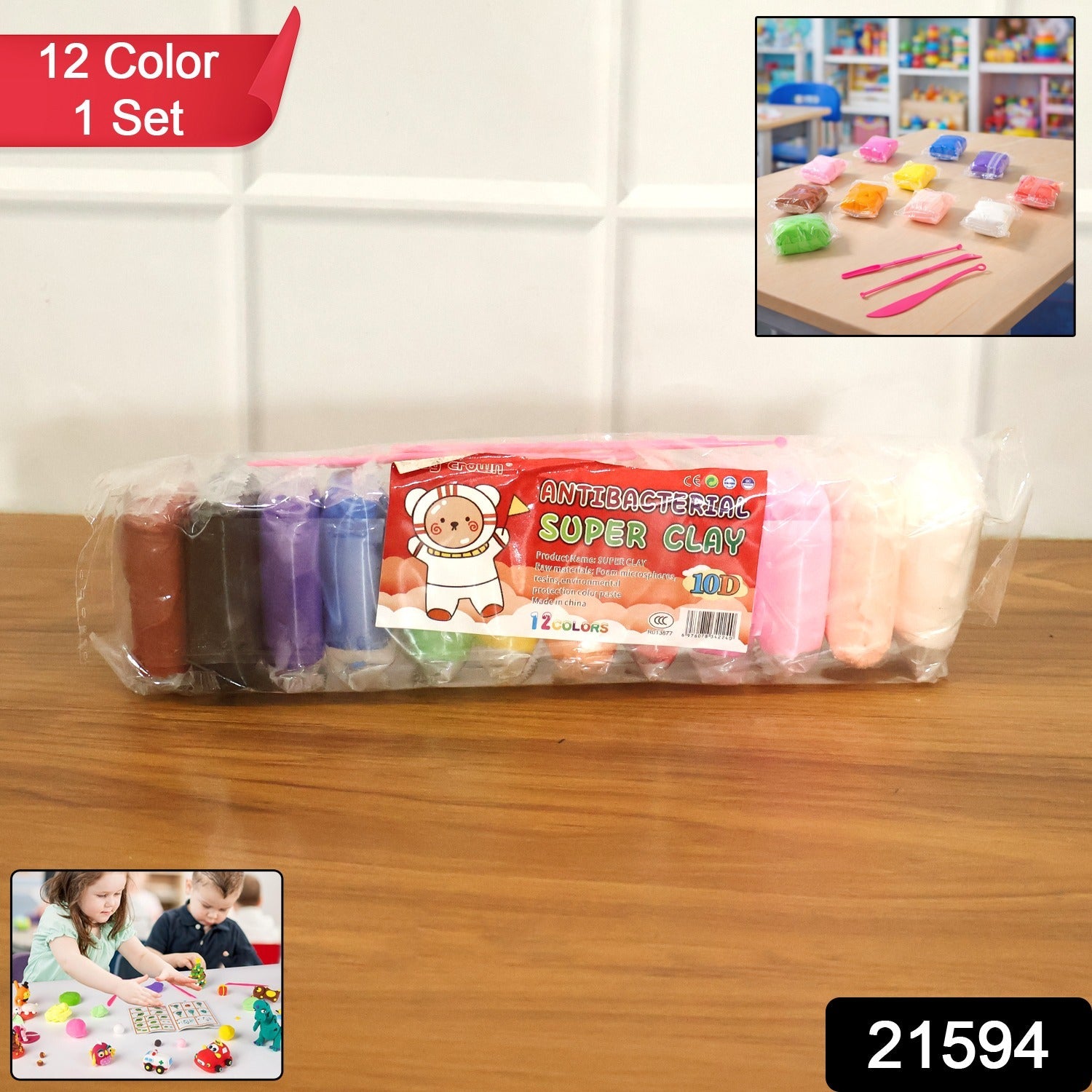 Antibacterial Kids Clay Set – 12 Vibrant Colours for Creative Play Secondary image