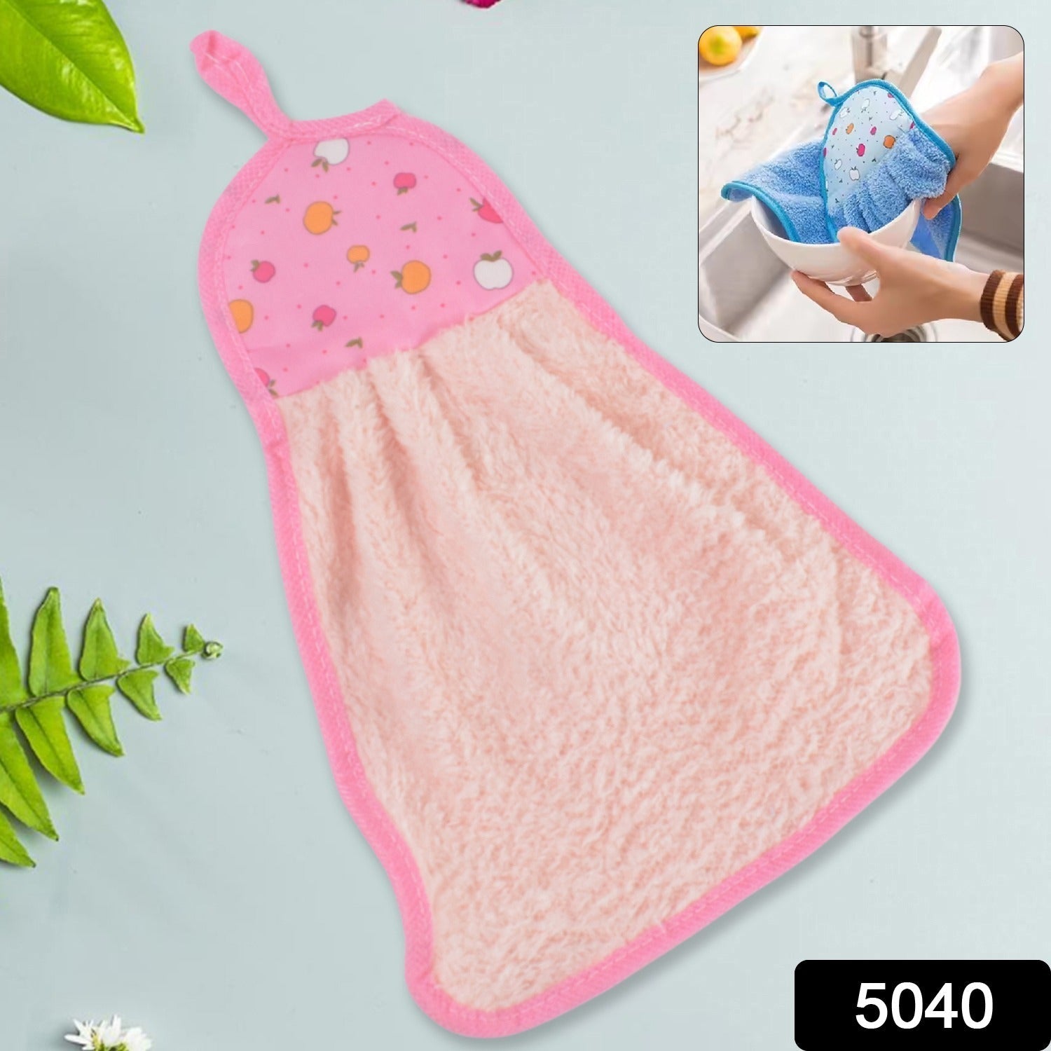 Microfiber Kitchen Towel with Loop – Soft, Quick-Dry & Absorbent Secondary image