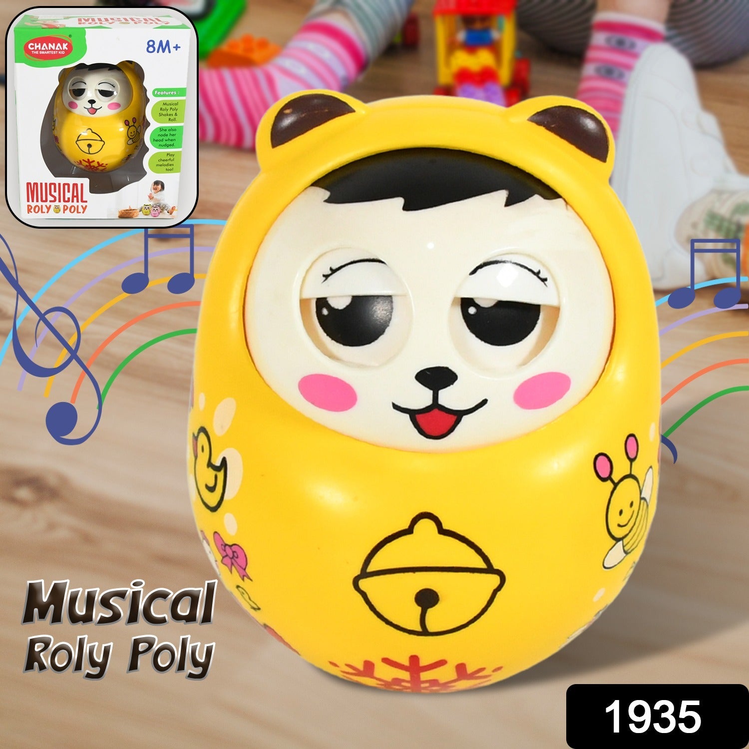 Musical Roly Poly Toy – Wobbling Doll for Babies | Aditi Secondary image