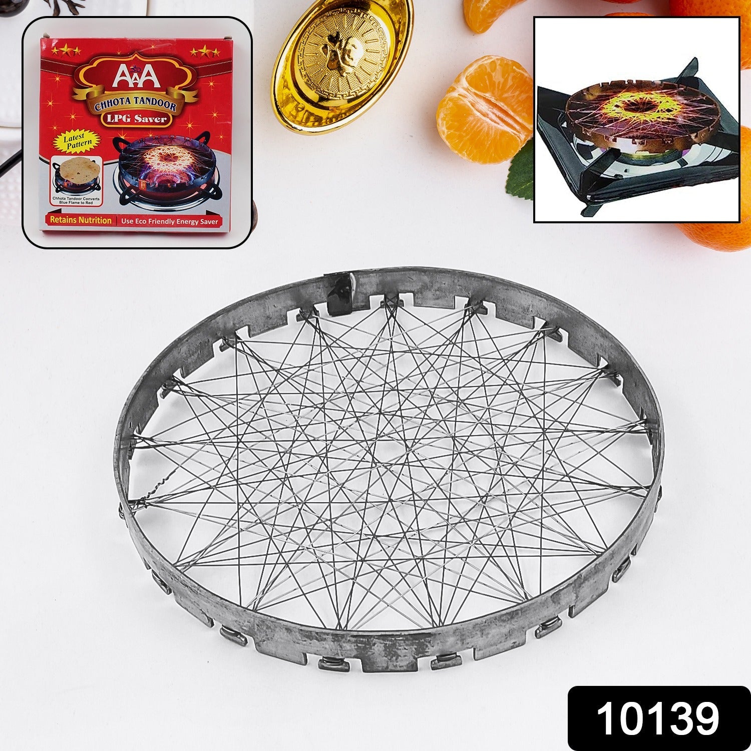 Chota Tandoor Grill – Gas Saver Stainless Steel Jalli | Indo Glow Secondary image