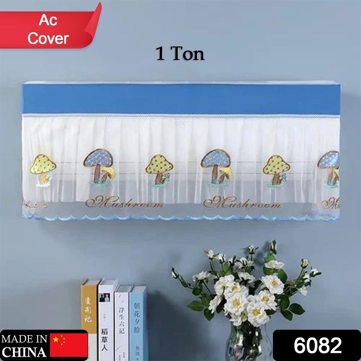 Foldable designer AC dust cover for 1 Ton indoor split unit. Main image