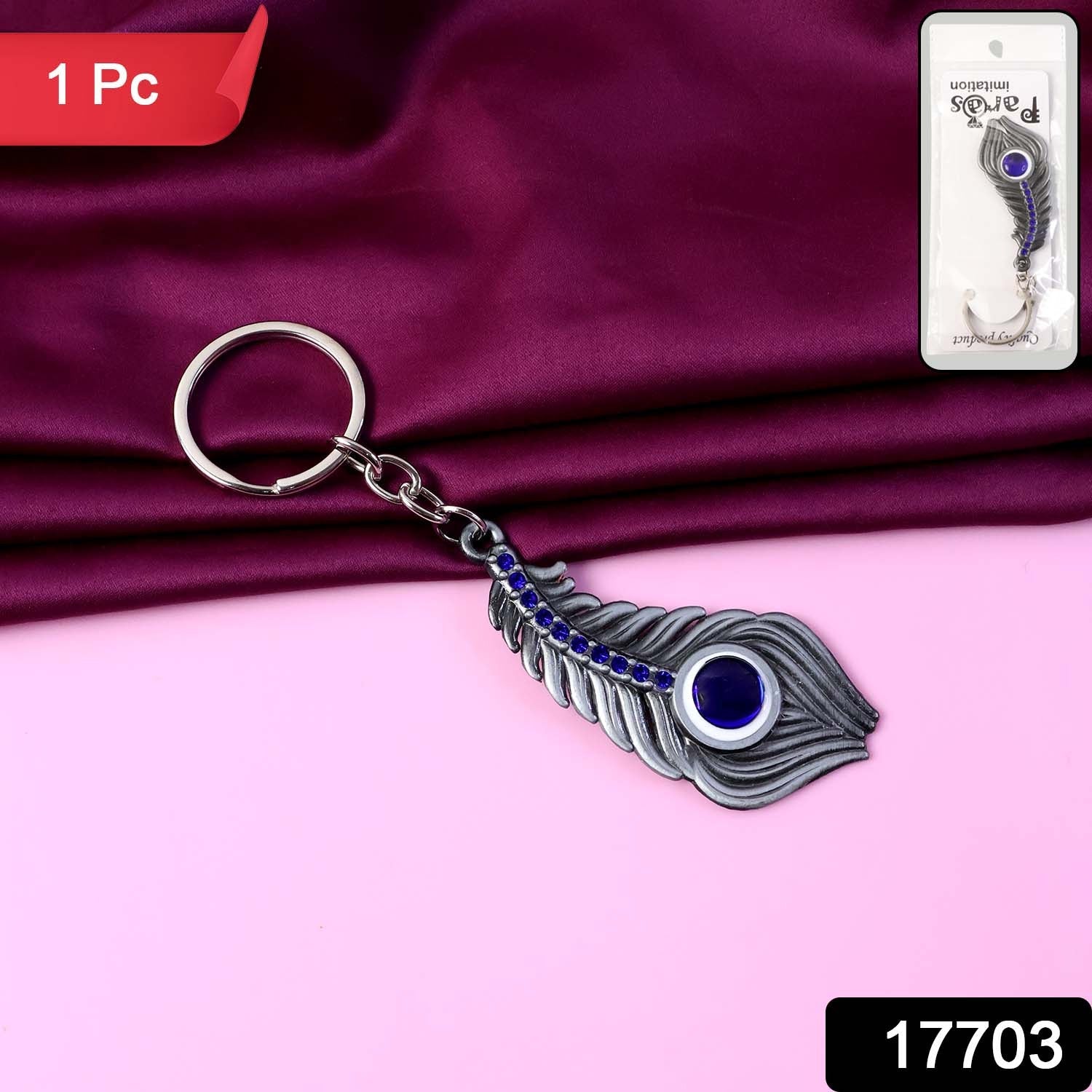 Peacock Feather Keychain – Elegant Metal with Blue Gem Accent Secondary image