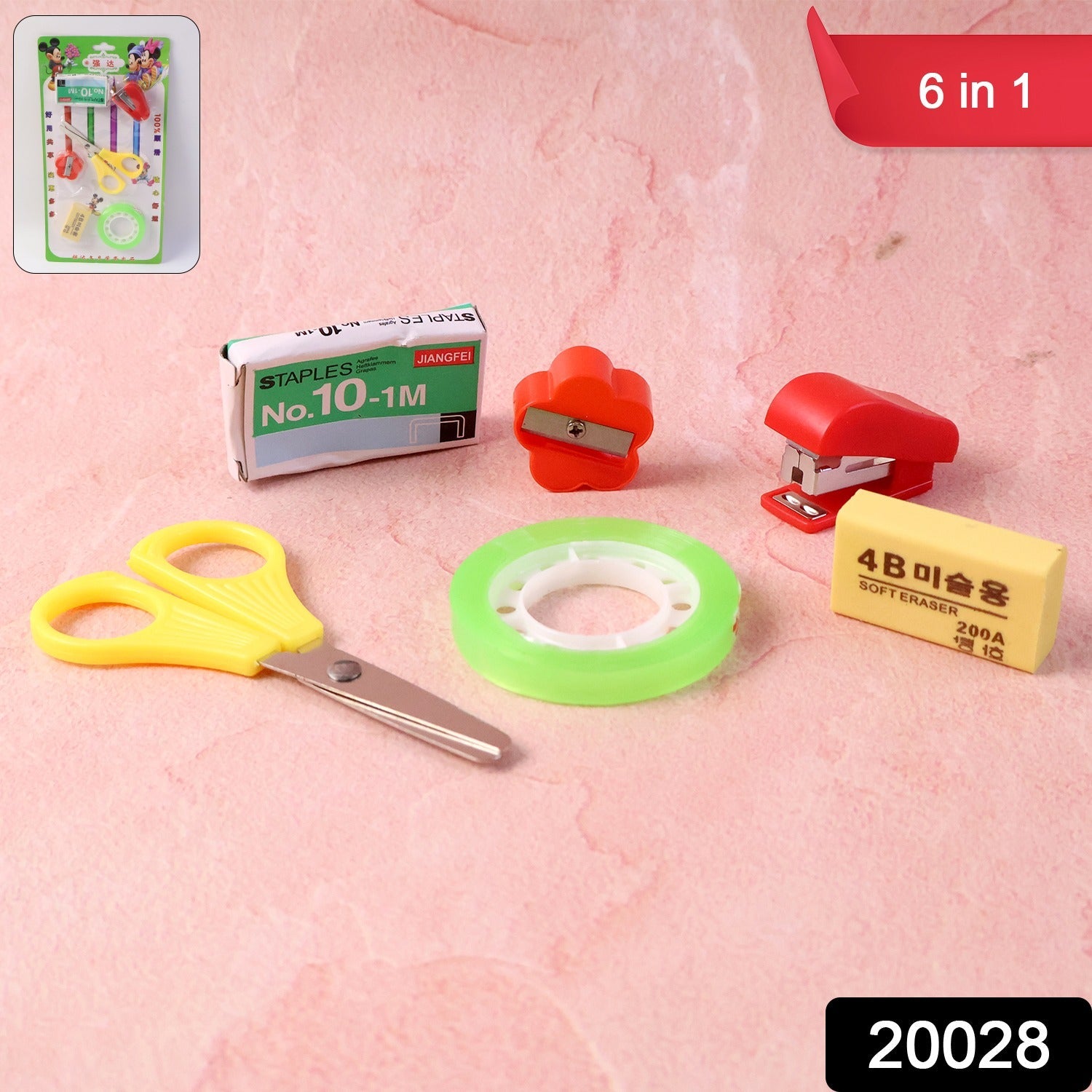 6 in 1 Mini Stationery Kit – Compact Essential Student Set Secondary image