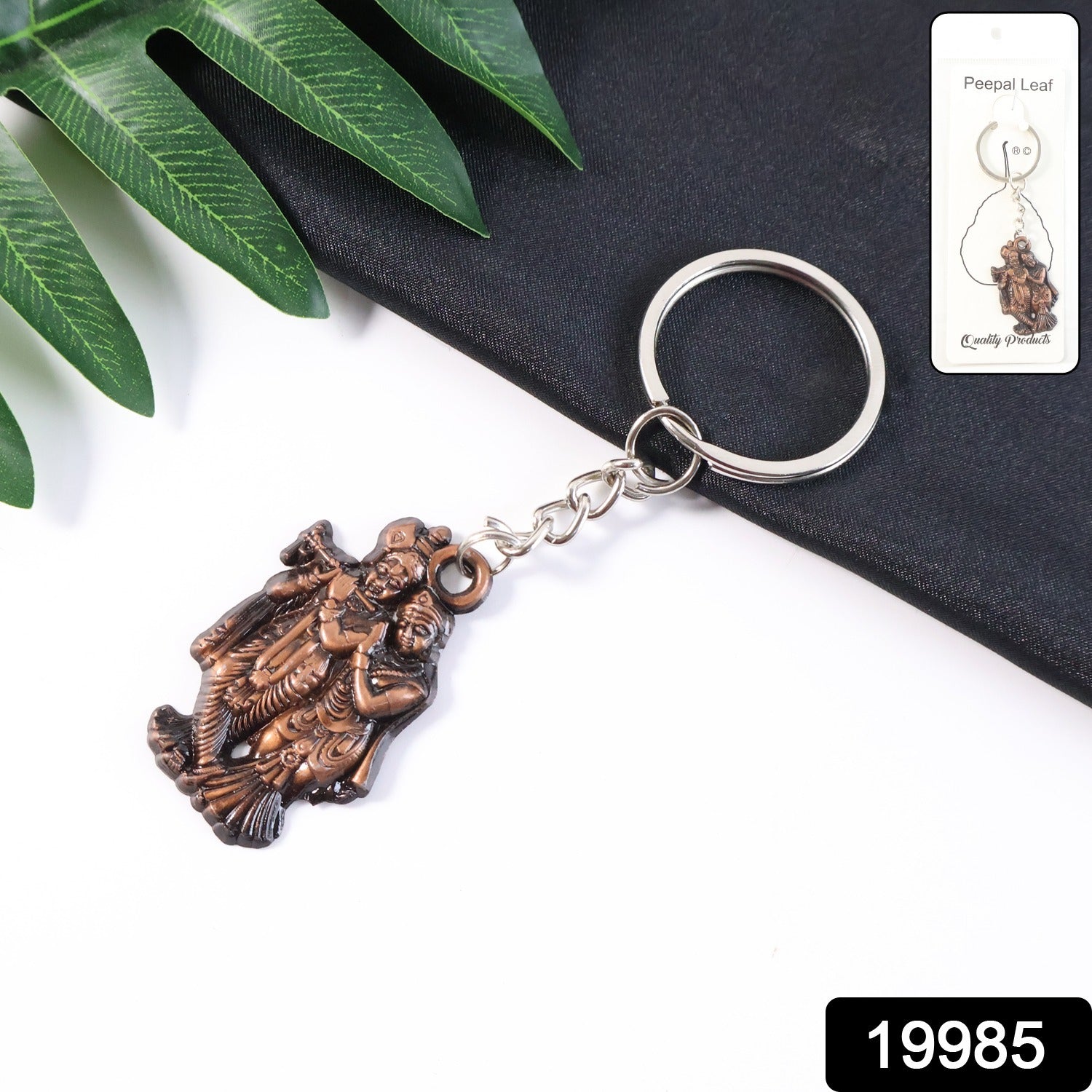 Radha Krishna Metal Keychain – Durable Spiritual Key Holder Secondary image