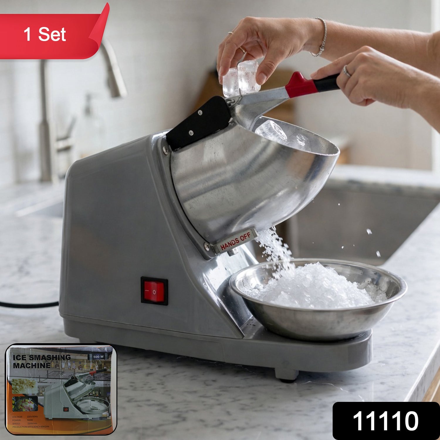 Electric Ice Crusher – Effortless & Fast for Home/Commercial Use Secondary image