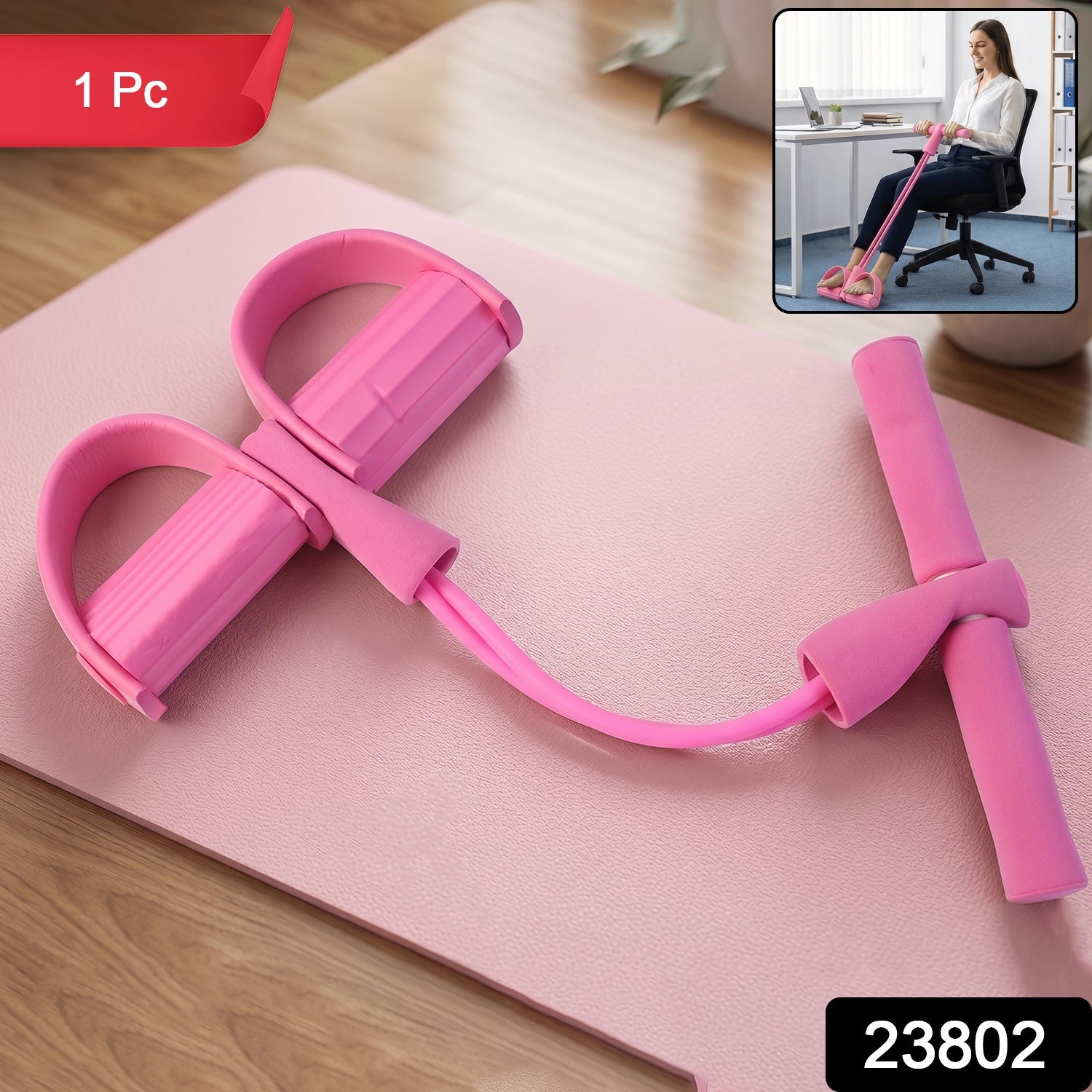 Pull Rope Resistance Exerciser – Full Body Workout at Home Secondary image