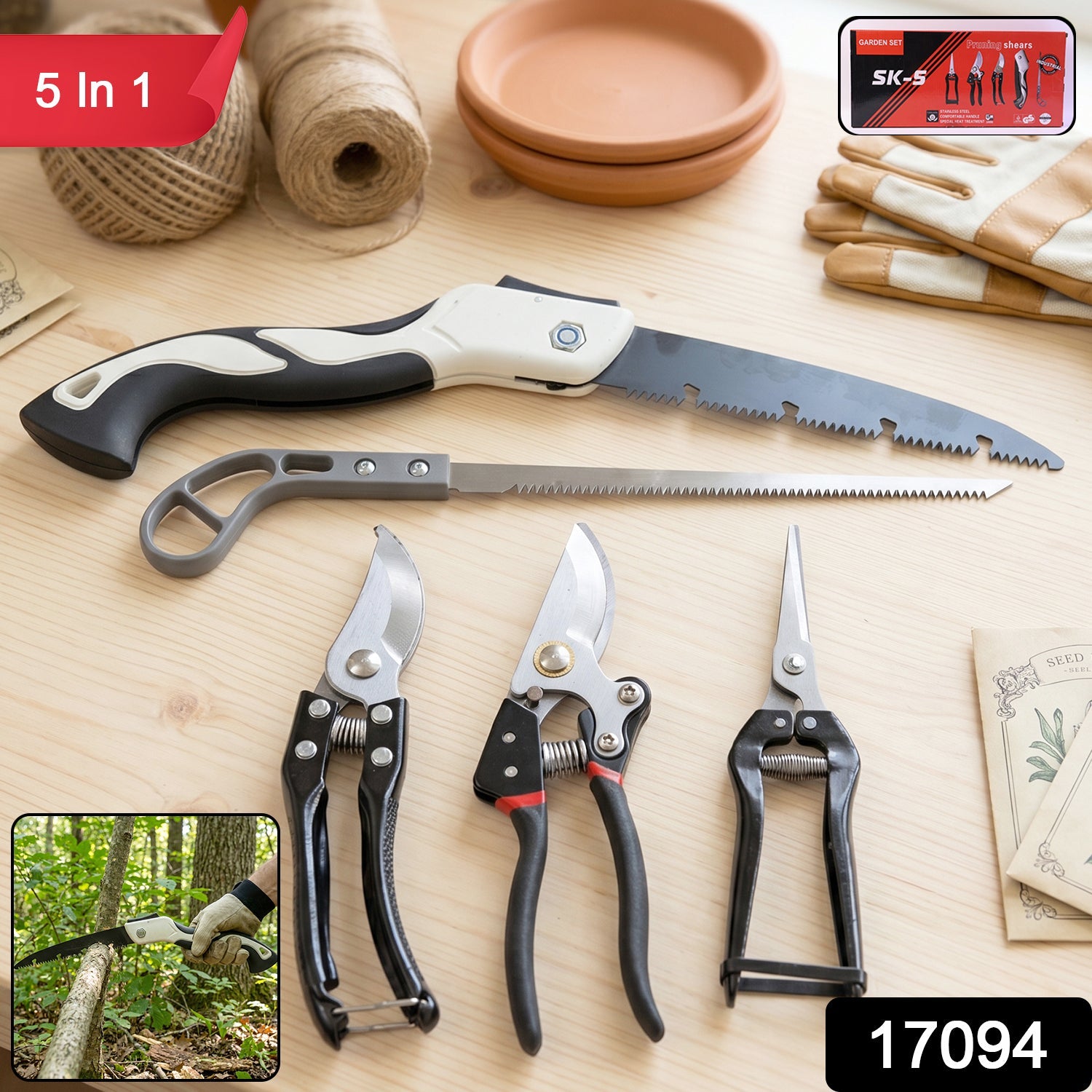 5 in 1 Gardening Tool Kit – Complete Garden Cutting Set for Gardeners Secondary image