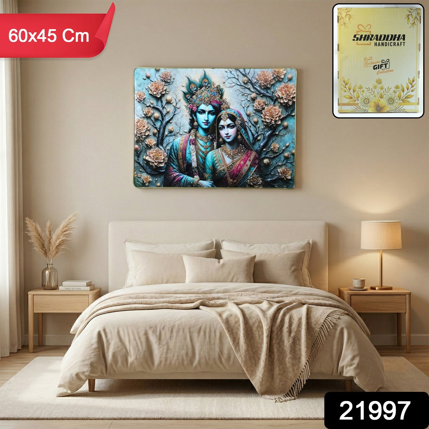 Radha Krishna Wall Frame – Divine Spiritual Decor for Home Secondary image