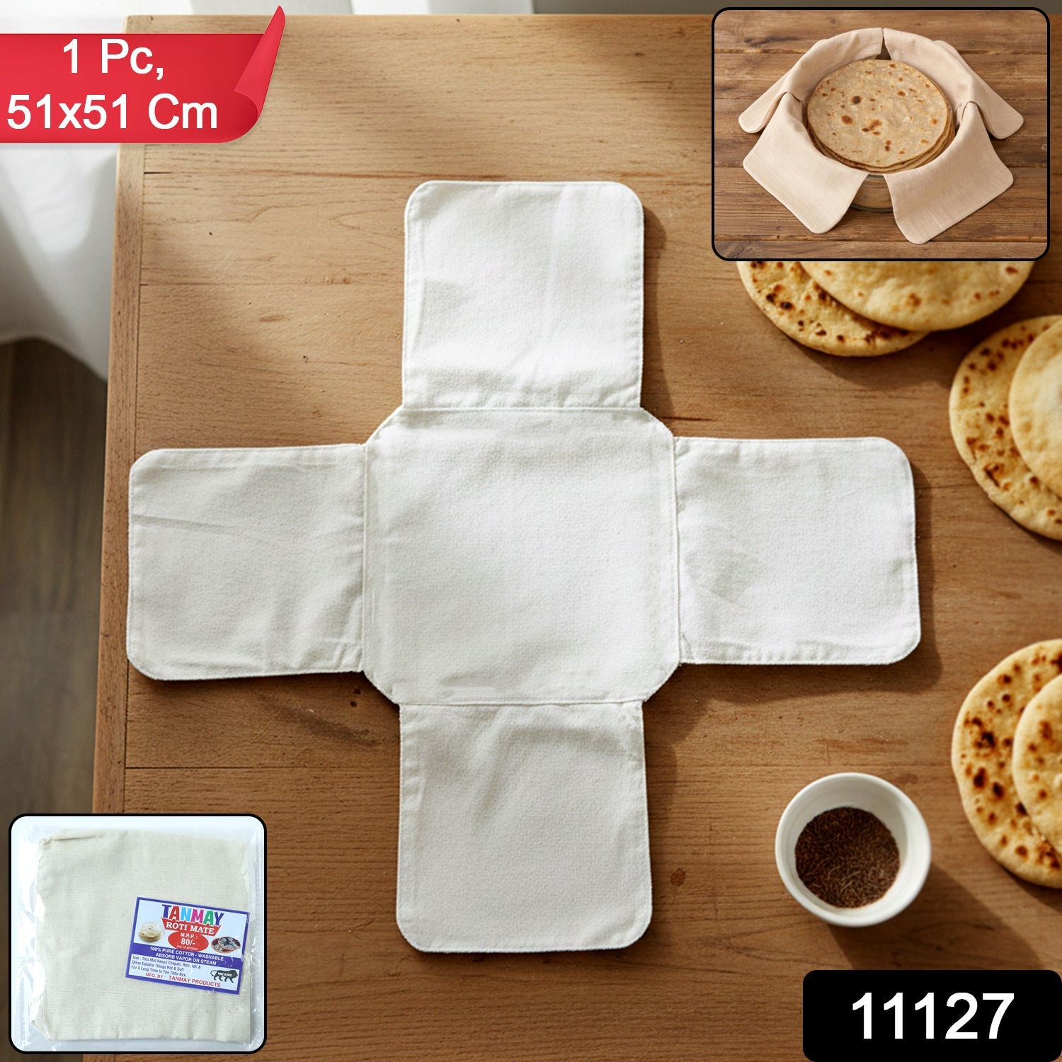 Pure Cotton Roti Mate Cloth – Soft, Foldable Chapati Cover 51×51 cm Secondary image
