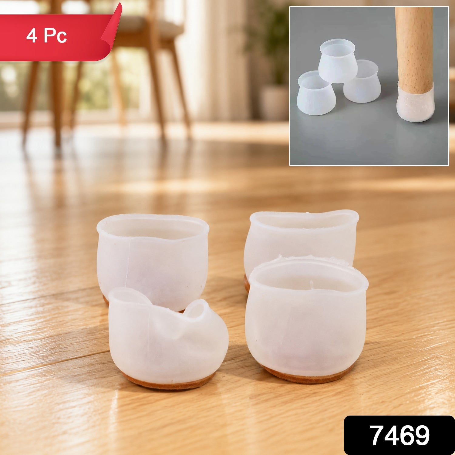 Silicone Furniture Feet Pads – Scratch Protection & Noise Reduction Secondary image