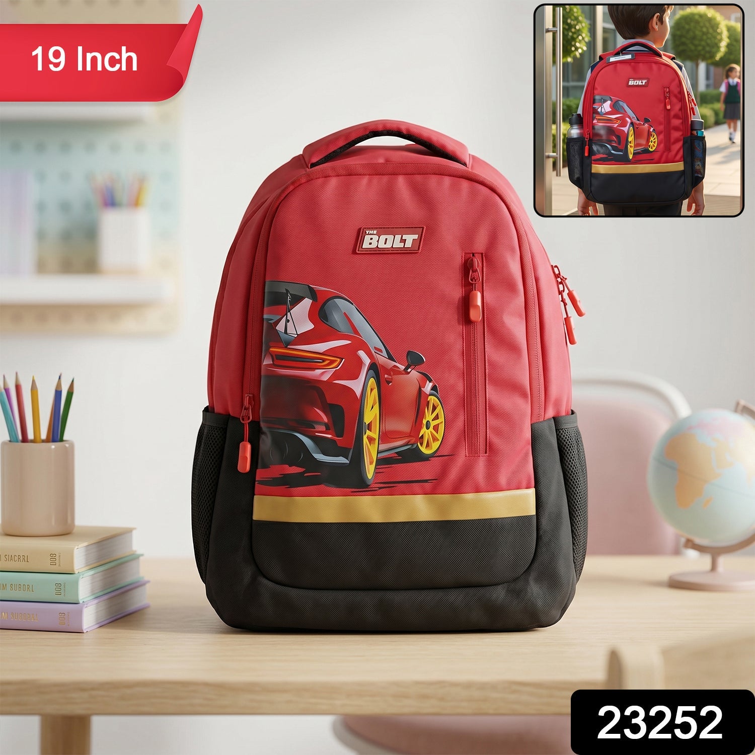 19-inch Kid’s School Bag – Spacious & Stylish with Car Design Secondary image