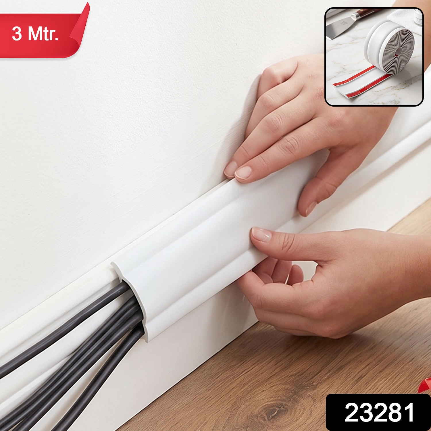Adhesive Cable Protector Cord Cover 3 Meter Floor Wall Wire Hider (3 Mtr) Secondary image
