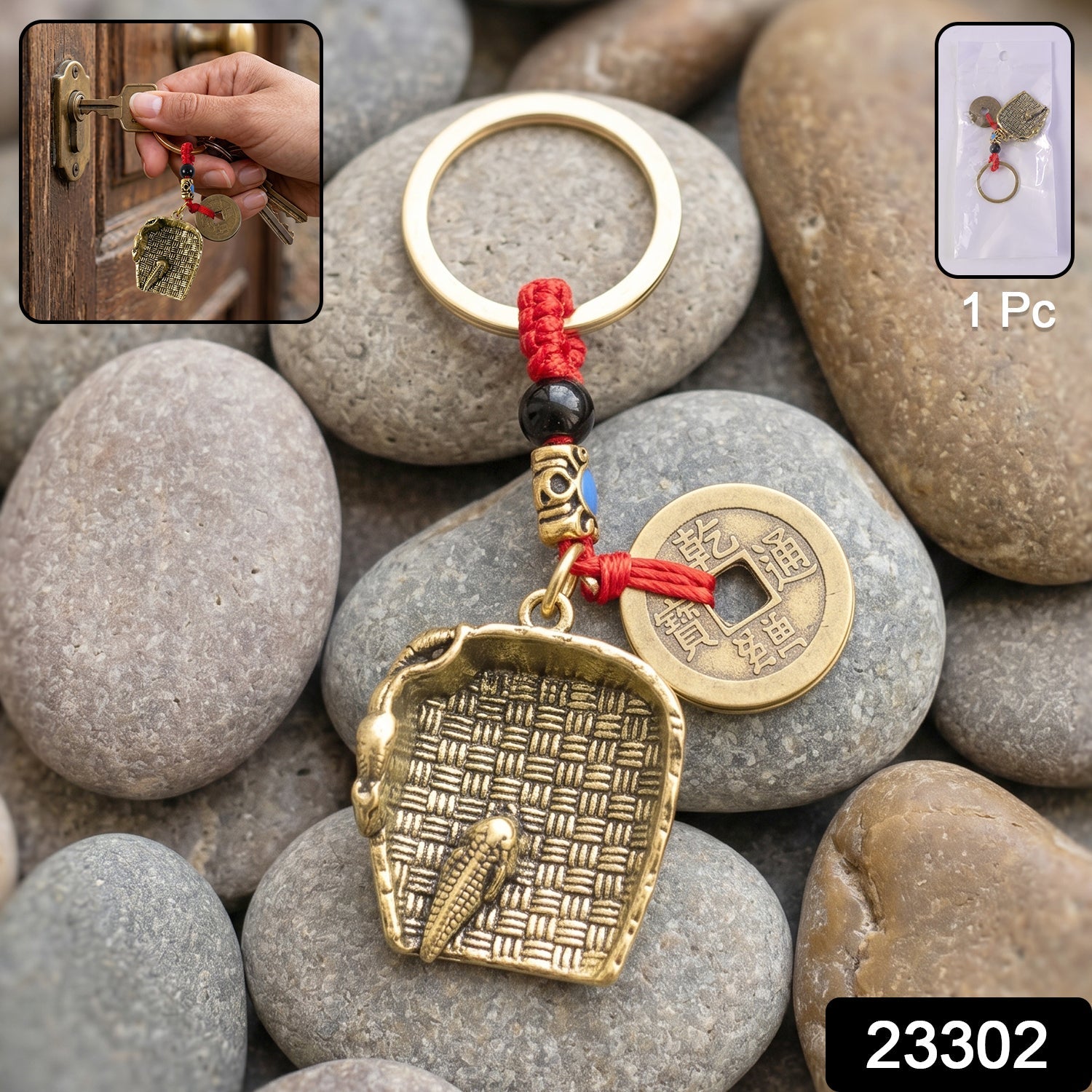 Feng Shui Lucky Coin Keychain – Prosperity and Good Fortune Secondary image
