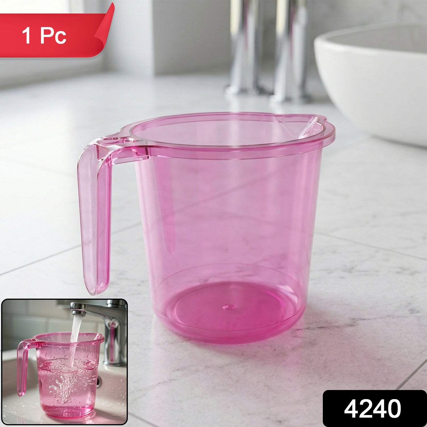 Plastic Bathroom Mug – Durable, BPA-Free & Stylish | Packorra Secondary image