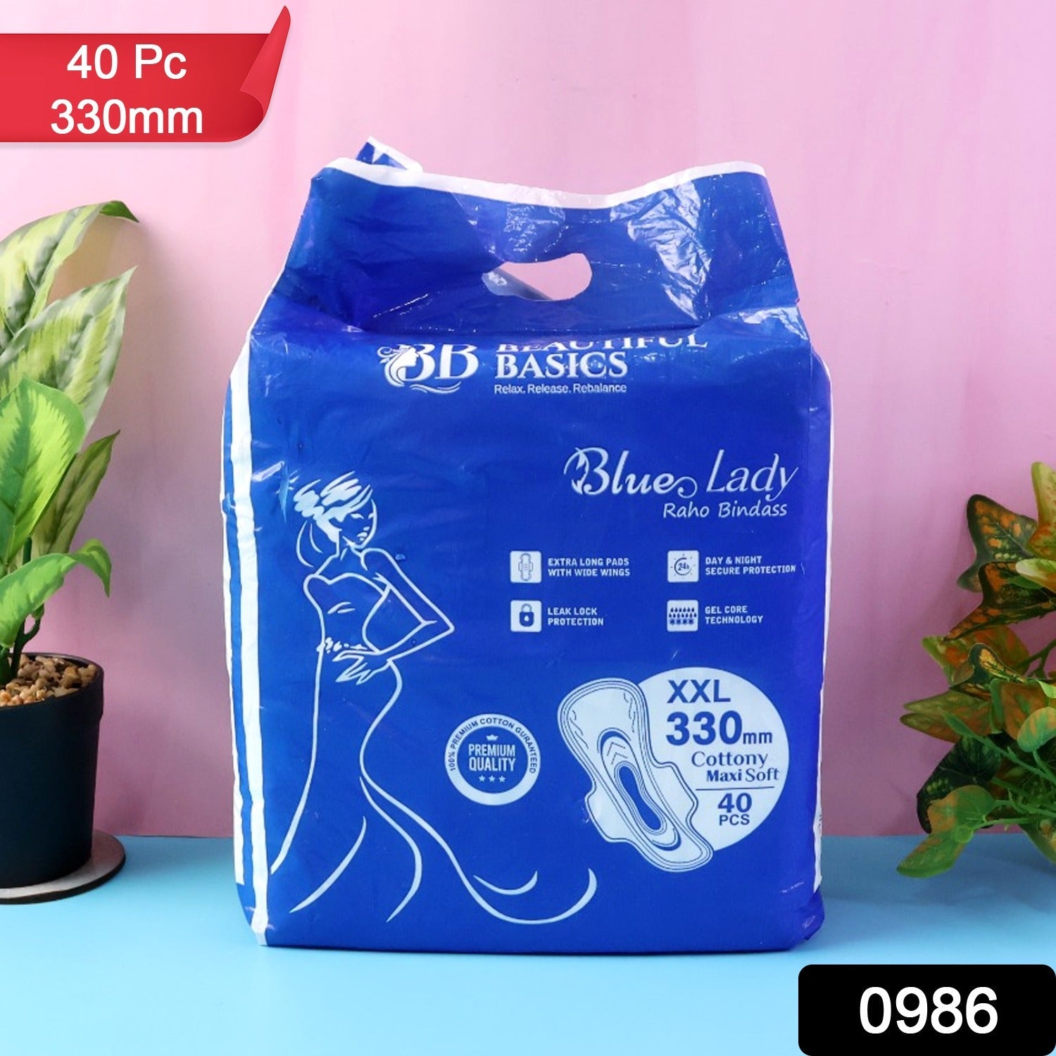 Sanitary Pads 330mm – Extra Long, 40-Pack for Heavy Flow | Secondary image